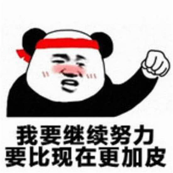 请不要再发"表情包"了,我想和你语音,想听听你的声音