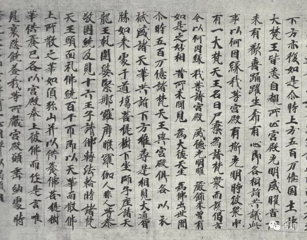 什么悬磬成语_成语故事简笔画(3)