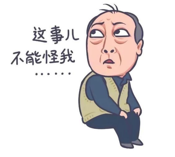 苏大强表情包刷爆朋友圈!创作者:无心插柳,大红老师演