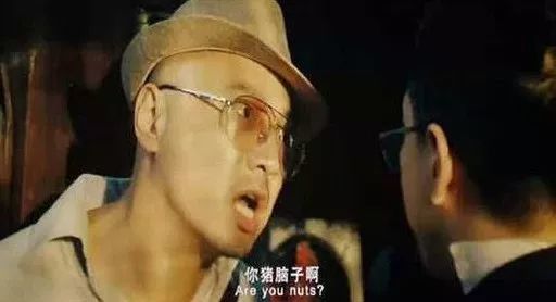 我一肚子疼，我爸就拿鞭子抽我妈:愚昧有多可怕?