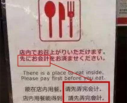 会计个人口号_会计个人简历模板(3)