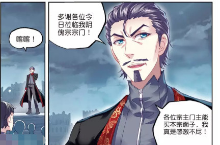 狼郡人口