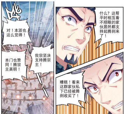 狼郡人口