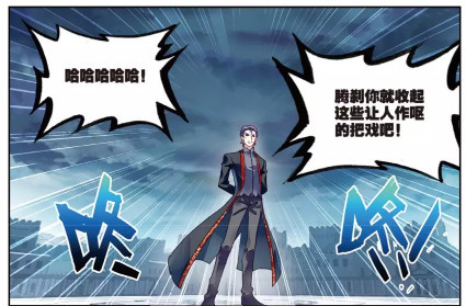 狼郡人口