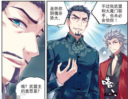 狼郡人口(2)