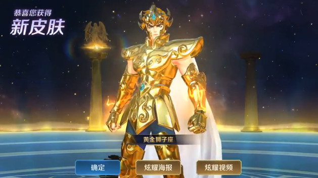 达摩新皮肤才上线一天,却被百万玩家嫌弃丢仓库,原因