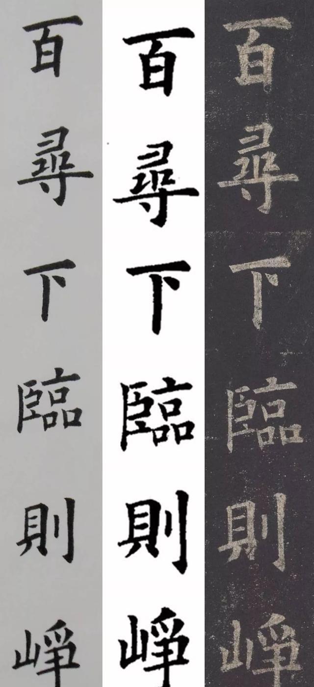 珠碧什么辉成语_辉碧电子(5)