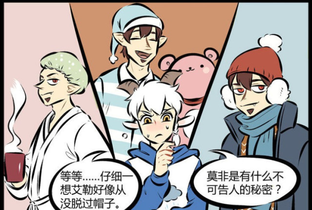饶人口头话_岁月不饶人图片(3)