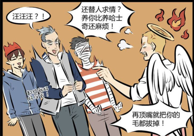 饶人口头话_岁月不饶人图片(3)