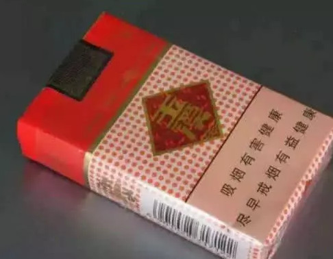 烟牌排名_十几块钱的烟排名图片(2)