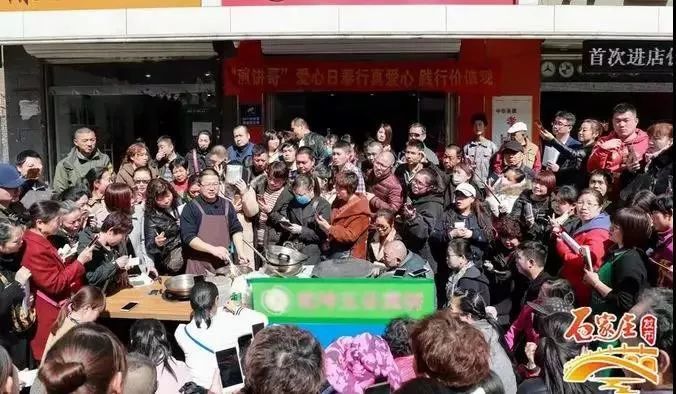 点赞!石家庄有个"煎饼哥",7年来免费教了3000多个徒弟