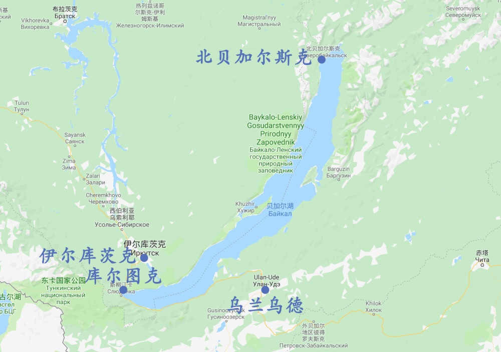 俄罗斯出事了,贝加尔湖中国水厂被散步了