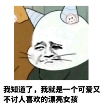 640