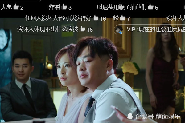大人物:聚会时,赵泰明显有粉,为何主动挑衅刑警?原因让人笑哭