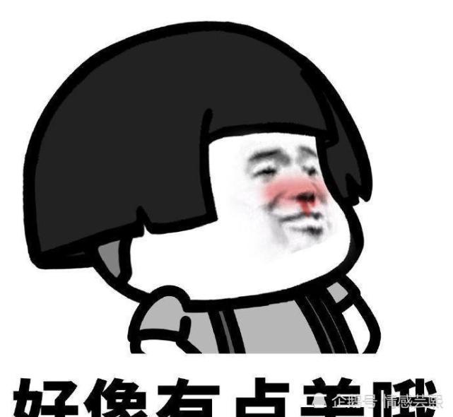 幽默段子:洗澡洗到话胪Ｋ,老妈的话让俺感觉她不