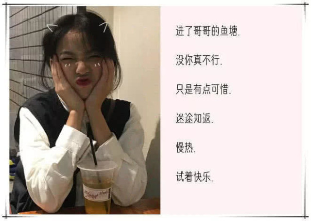 最近火了"小仙女"网名,宝藏女孩专属,个个心动!