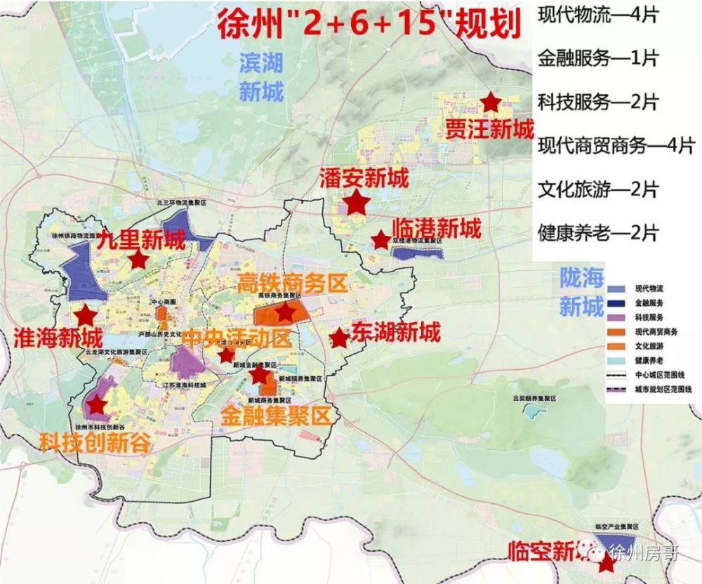 徐州东湖新城设计方案出炉!盘点在建的7座新城