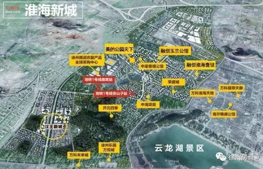 徐州东湖新城设计方案出炉!盘点在建的7座新城