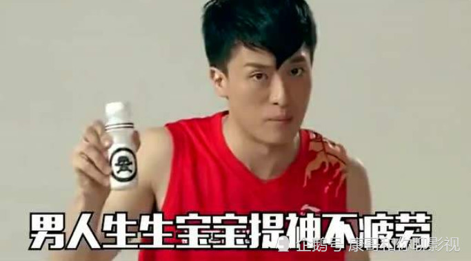 张伟:我为益达代言,吕子乔:我为肾宝代言,唐悠悠:你们