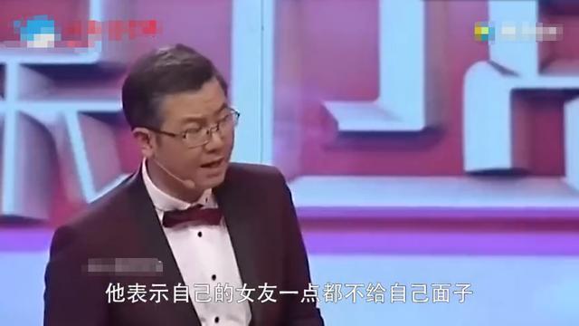 老总追_鸿星尔克老总图片