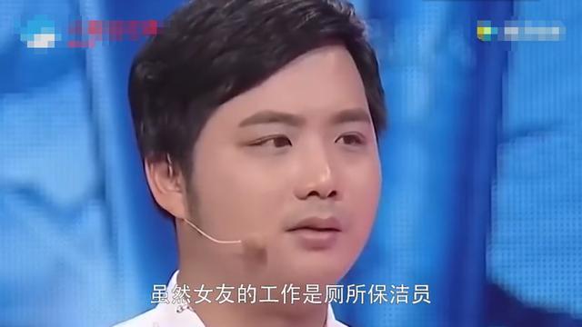 老总追保洁_保洁阿姨