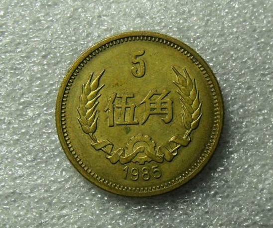 640