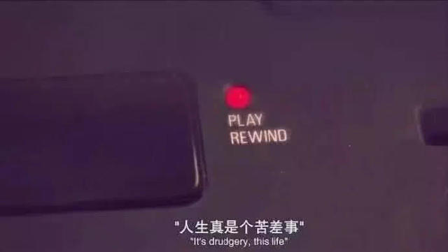 成语背景什么_成语接龙ppt背景图片