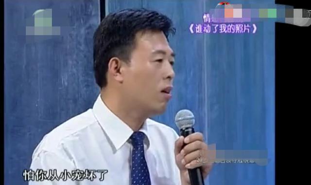 老总是父亲_杜康是哪个集团的老总