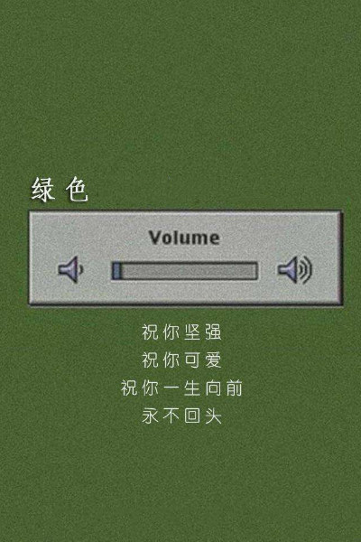 别再听《绿色》了,陈雪凝的另一首歌,00后:只想单曲