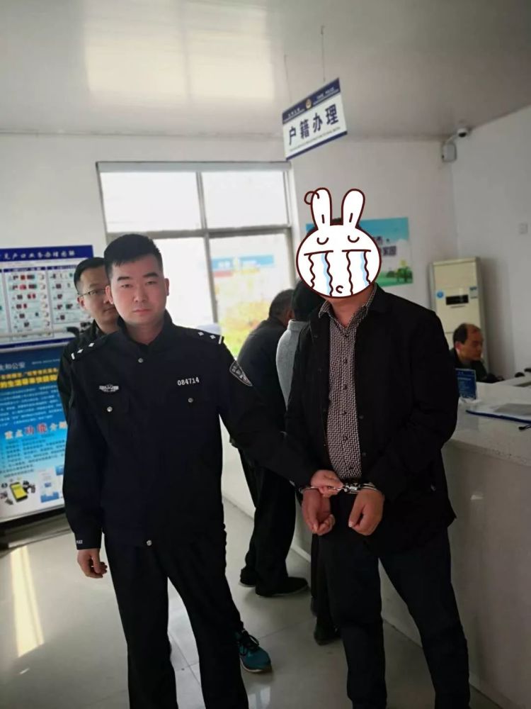 男子刚刚被上网追逃不到2小时就被太和警方抓获!