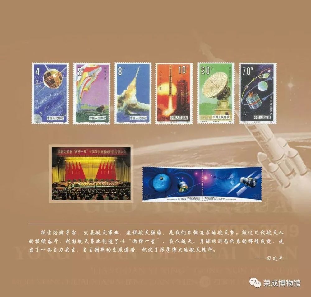 郭永怀,中国科学技术大学,力学