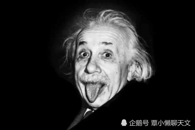 爱因斯坦拍照时为什么要吐舌头?不是ps合成,真实原因