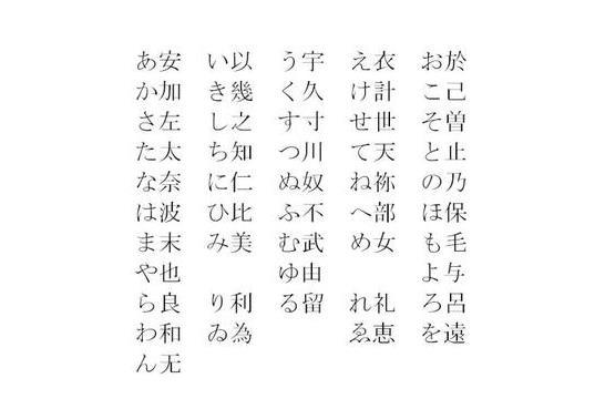 天天快报