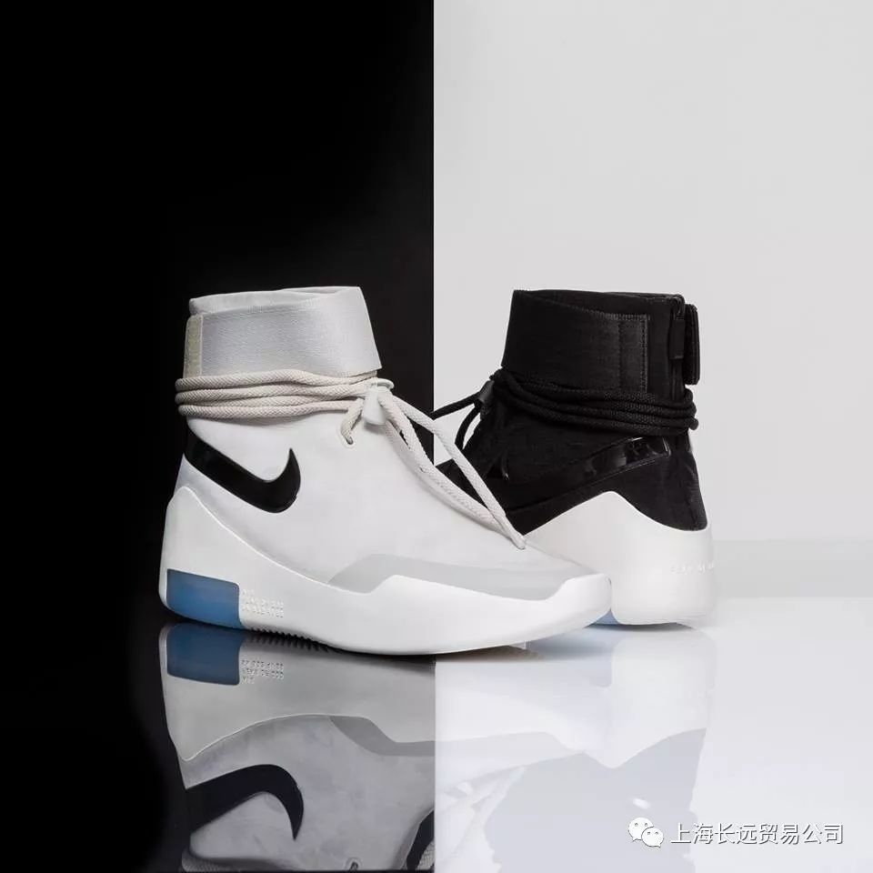 nike fear of god shoot around light bone