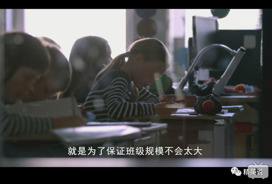 欧洲哪个国家教育最牛?三组学生插班芬兰、波