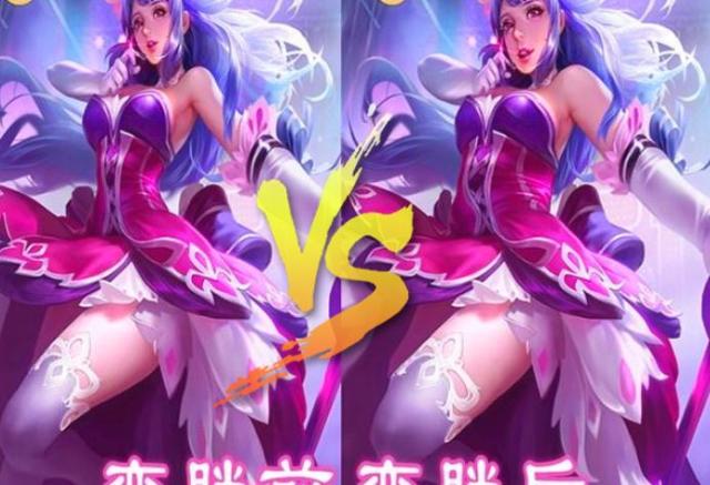 王者荣耀:6位女神变胖后,孙尚香身材粗壮,肉肉的貂蝉
