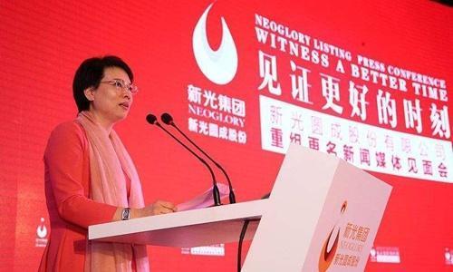 通向死亡的甜蜜诱惑高清图片