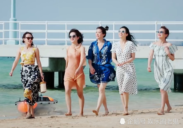 妻子团穿沙滩服,忍了包文婧,忍了谢娜,看到袁咏仪傻眼