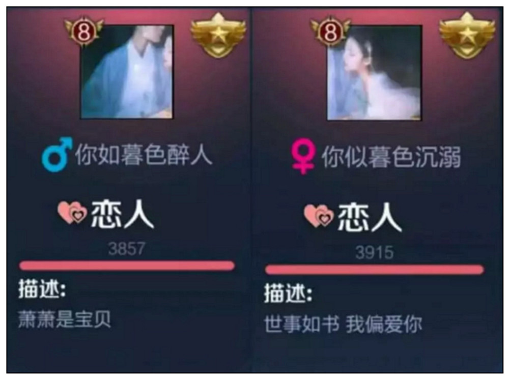 00后的情侣网名,一个比一个"甜腻",90后看了都自愧不