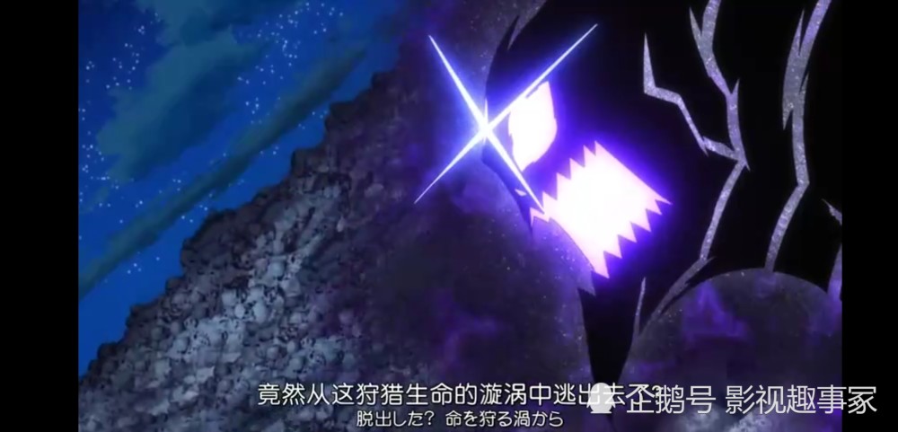 冰魔布莱德曼彻底激怒伽吉鲁,为拯救吸入大量魔障粒子的蕾比