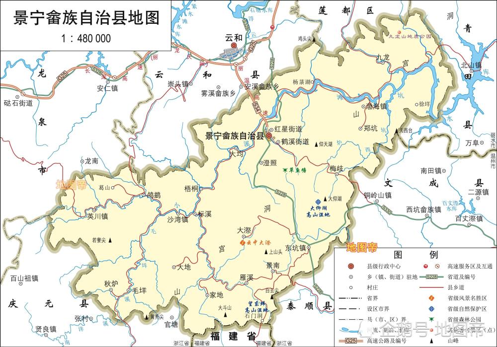 丽水市1区7县1市高清地图,浙江陆域面积最大地级市