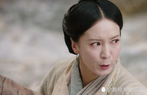 金庸小说反派当中,有哪些人物的名字比较好听