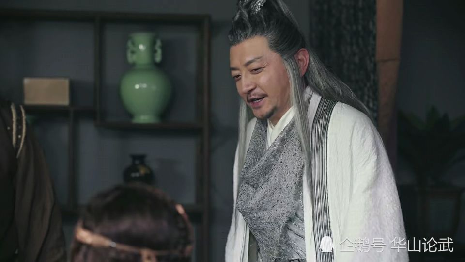 金庸小说反派当中,有哪些人物的名字比较好听