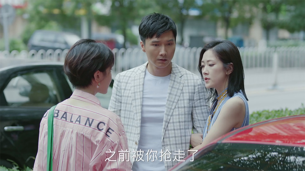 青春斗,吸铁石,沈严