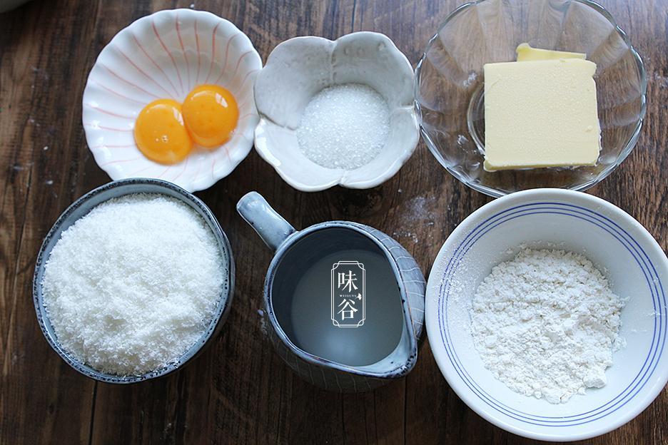 给美味自制简单小孩子,a美味零食无添加,一口一豪园瑞安美食城图片