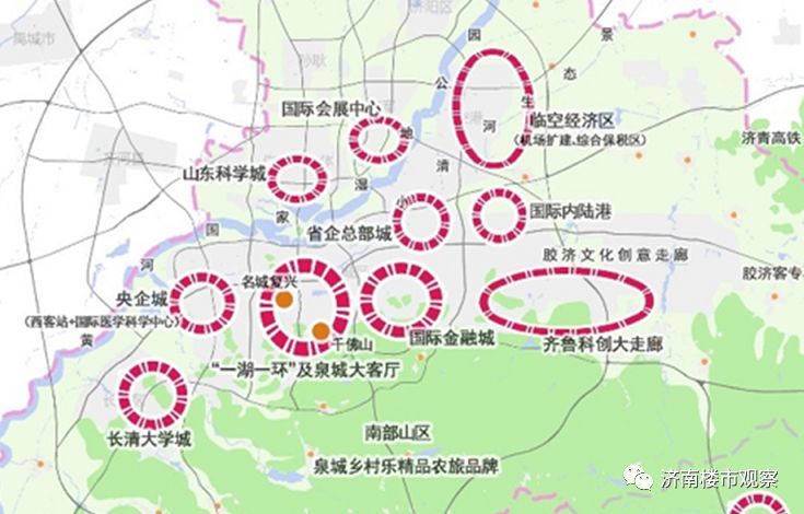 重磅:济南城市发展战略规划出炉!自贸区,科创走廊,米