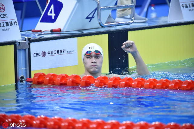 孙杨1500米自由泳轻松夺冠 冠军赛4个项目全部摘金
