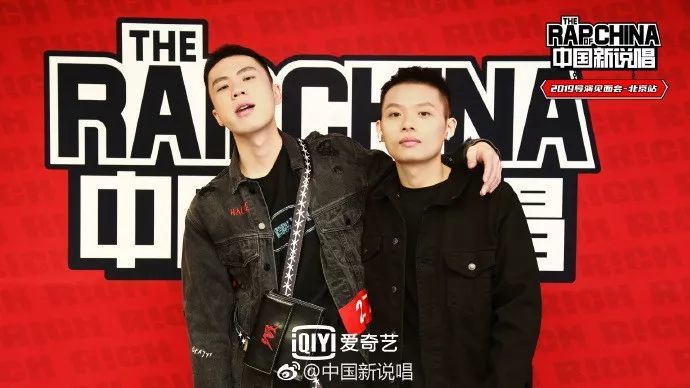 关于《中国新说唱》第二季,以下这些rapper你最看好哪