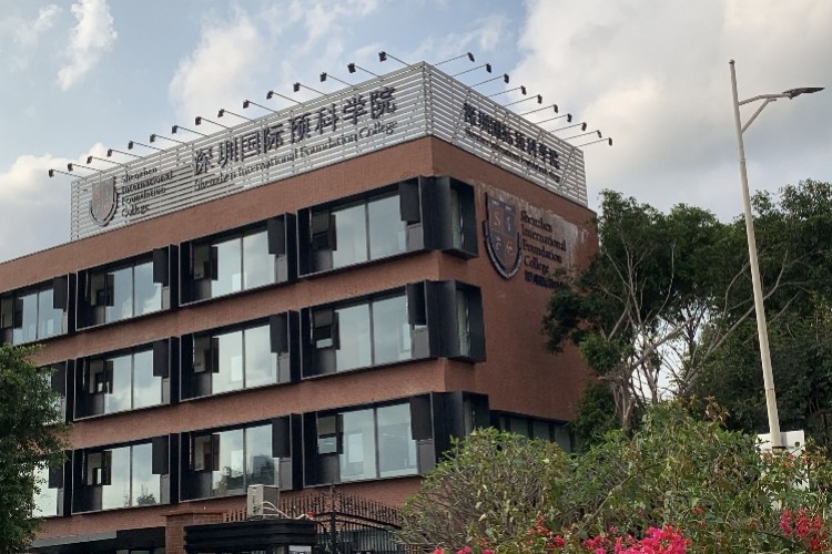 深圳一教培机构被曝违规开办中小学全日制课程