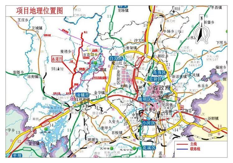 贵阳旅游公路环线观山湖段建设工程(设计)项目地图图片